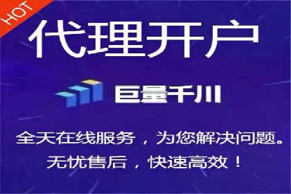 百度竞价广告的计费逻辑与实际收费案例解析